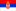 flag serbian